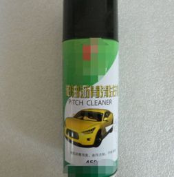 汽车树胶多少钱
